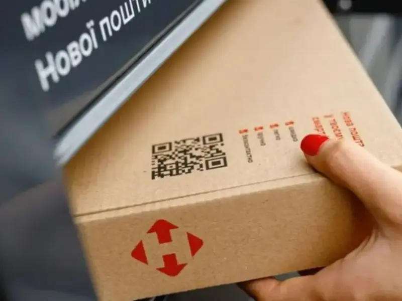 «Нова пошта» знов підвищує вартість доставки посилок та документів