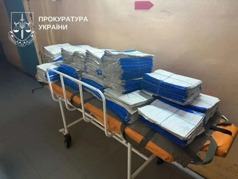<span class="custom-bold">У Полтавській обласній лікарні викрили схему «безкоштовних» операцій: збитки понад 11 млн грн</span>