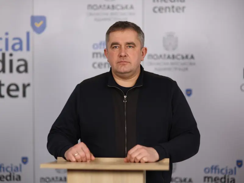 Олег Мізік став першим заступником начальника Полтавської ОВА