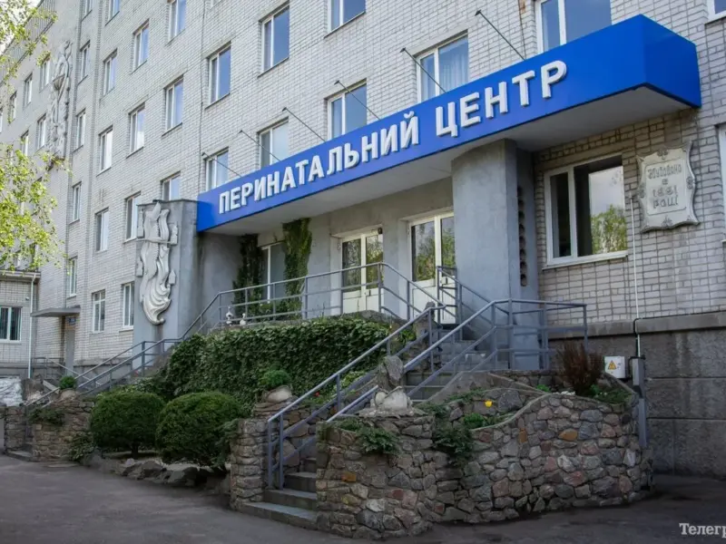 Кременчуцькому перинатальному центру бракує 7,8 млн грн на зарплату – їх виділять з міського бюджету