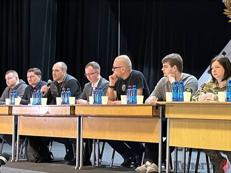 <span class="custom-bold">«Ми хочемо знати правду»: у Кременчуці відбувся відкритий діалог з родинами зниклих безвісти військових</span> <img src="https://www.telegraf.in.ua/wp-content/uploads/2026/03/gallery.svg" alt="" class="feed-icon" style="width: 20px; height: 20px; vertical-align: middle;" />