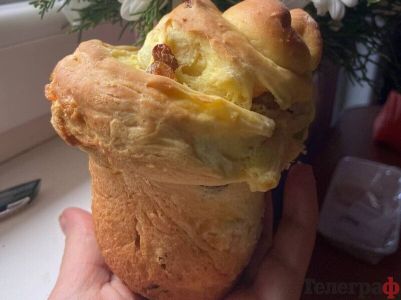 Крафіни – готуємо смачно з газетою «Для дому і сім’ї» <img src="https://www.telegraf.in.ua/wp-content/uploads/2026/03/gallery.svg" alt="" class="feed-icon" style="width: 20px; height: 20px; vertical-align: middle;" />