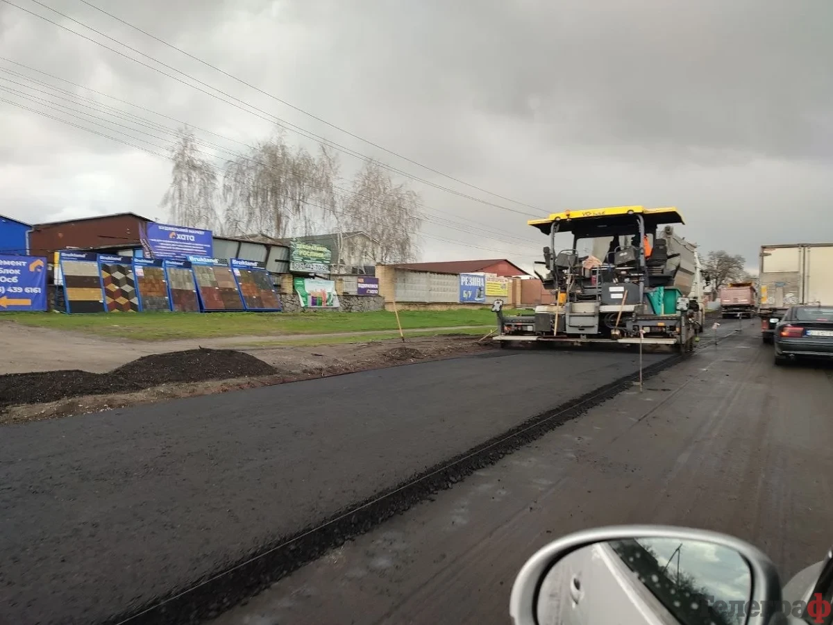 Роботи на трасах через Кременчук замовили фірмі зі шлейфом кримінальних справ