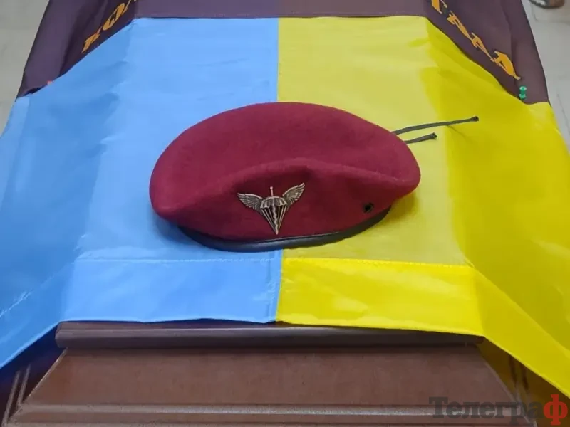 <span class="custom-bold">У Кременчуці збільшать витрати на поховання загиблих військових</span>