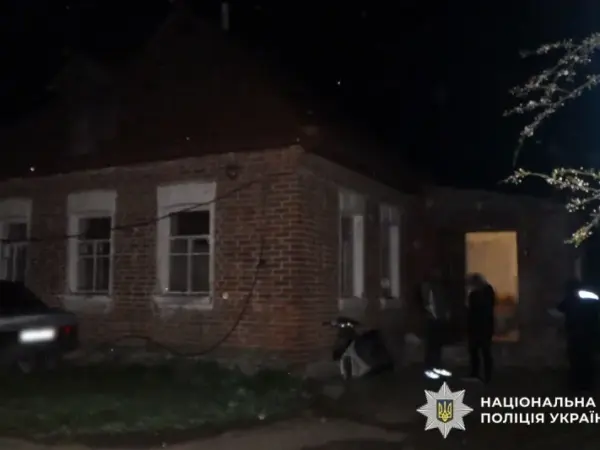 У Лубнах жінці вибухом відірвало пальці