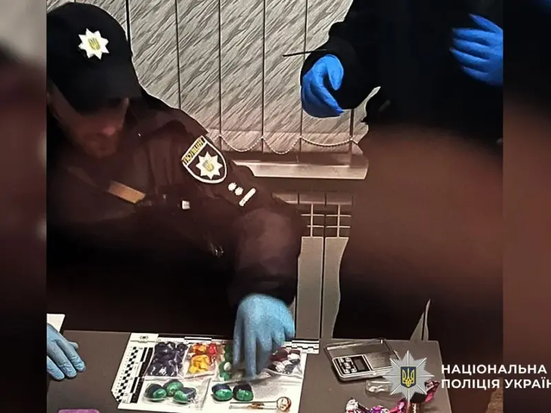 На Полтавщині знищили понад 17 кг наркотиків