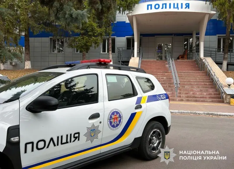 У Миргородському районі жінка влаштувала бійку та погром у сільраді