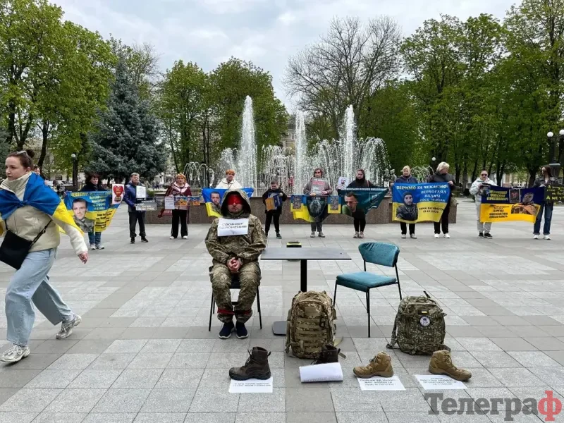 «Вони бачать, що їх чекали і за них боролись». У Кременчуці відбулась акція на підтримку полонених і зниклих безвісти