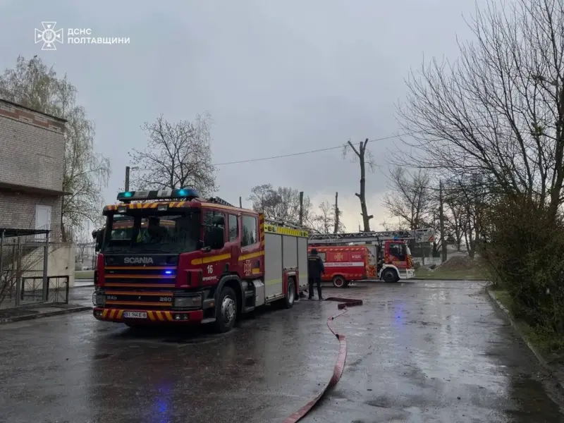 Про пожежу в Кременчуцькому ліцеї №5 розповіли в Головному управлінні ДСНС України у Полтавській області