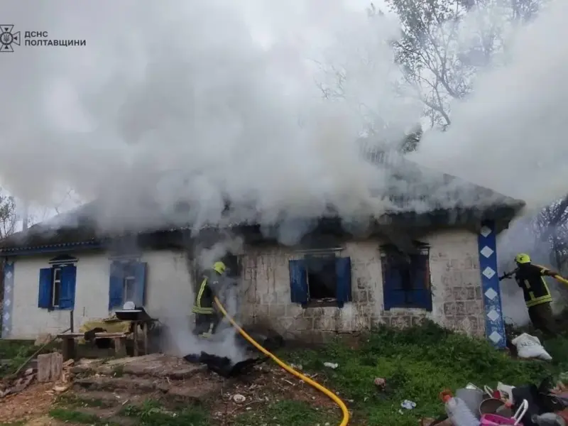 У Кам’яних Потоках учора горів будинок <img src="https://www.telegraf.in.ua/wp-content/uploads/2026/03/gallery.svg" alt="" class="feed-icon" style="width: 20px; height: 20px; vertical-align: middle;" />