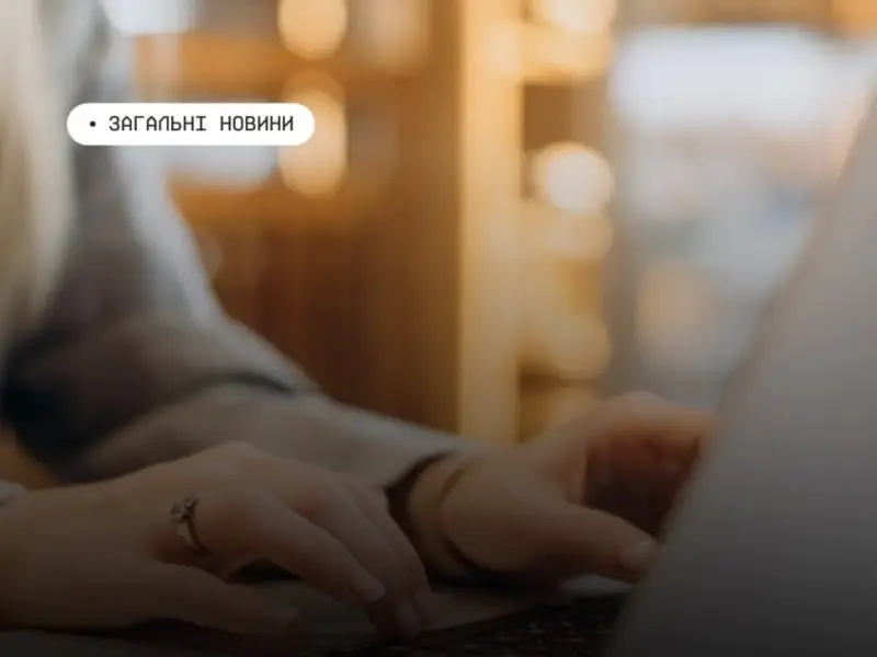 Ветерани й ветеранки можуть підтвердити професійний досвід без повторного навчання — Мінветеранів