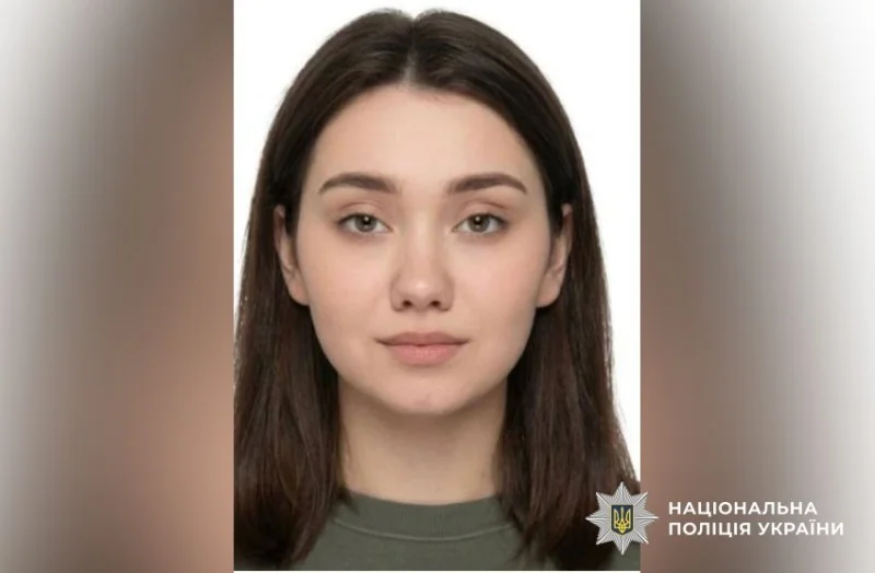 На Полтавщині поліція розшукує зниклу безвісти 20-річну Тамілу Ганбарову