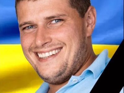 Кременчуччина попрощалася з військовим Денисом Сарапуловим, який вважався безвісти зниклим