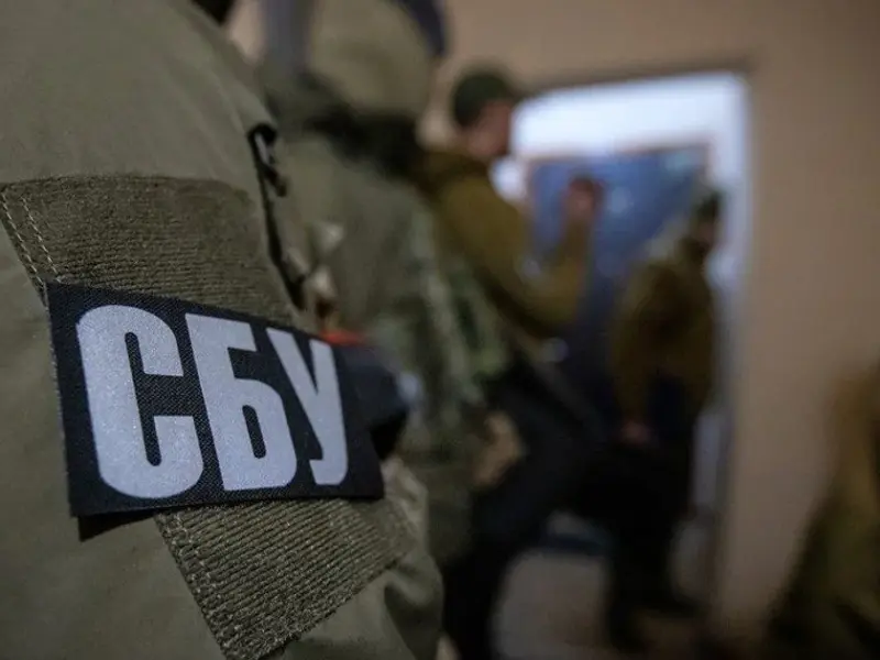 Мешканця Полтави підозрюють у державній зраді