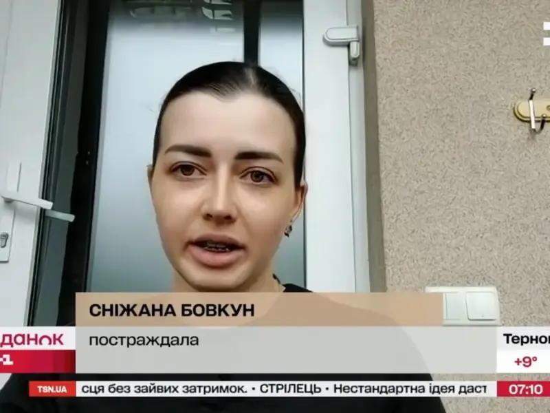 <span class="custom-bold">Історія кременчуківки, якій вирвали здорові зуби, потрапила в ефір «Сніданку з 1+1»</span> <img src="https://www.telegraf.in.ua/wp-content/uploads/2026/03/video.svg" alt="" class="feed-icon" style="width: 20px; height: 20px; vertical-align: middle;" />