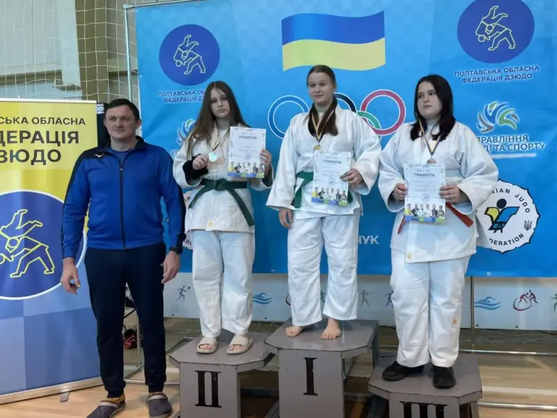 Юні дзюдоїсти з Кременчука вибороли медалі на чемпіонаті області