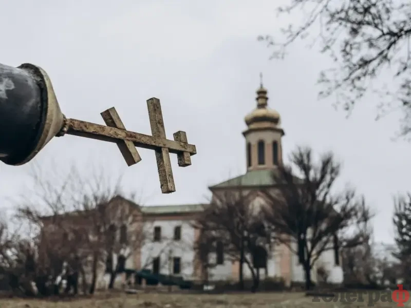 <span class="custom-bold">«Російський імпорт під виглядом духовності»: блогерка Яніна Соколова про ярмарок у Кременчуці</span> <img src="https://www.telegraf.in.ua/wp-content/uploads/2026/03/video.svg" alt="" class="feed-icon" style="width: 20px; height: 20px; vertical-align: middle;" />