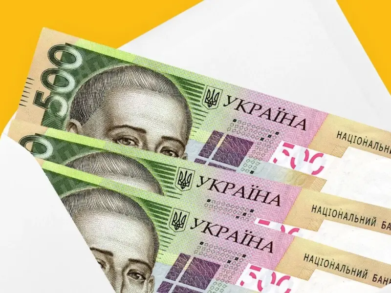 Як отримати виплату 1500 гривень від держави через «Укрпошту»