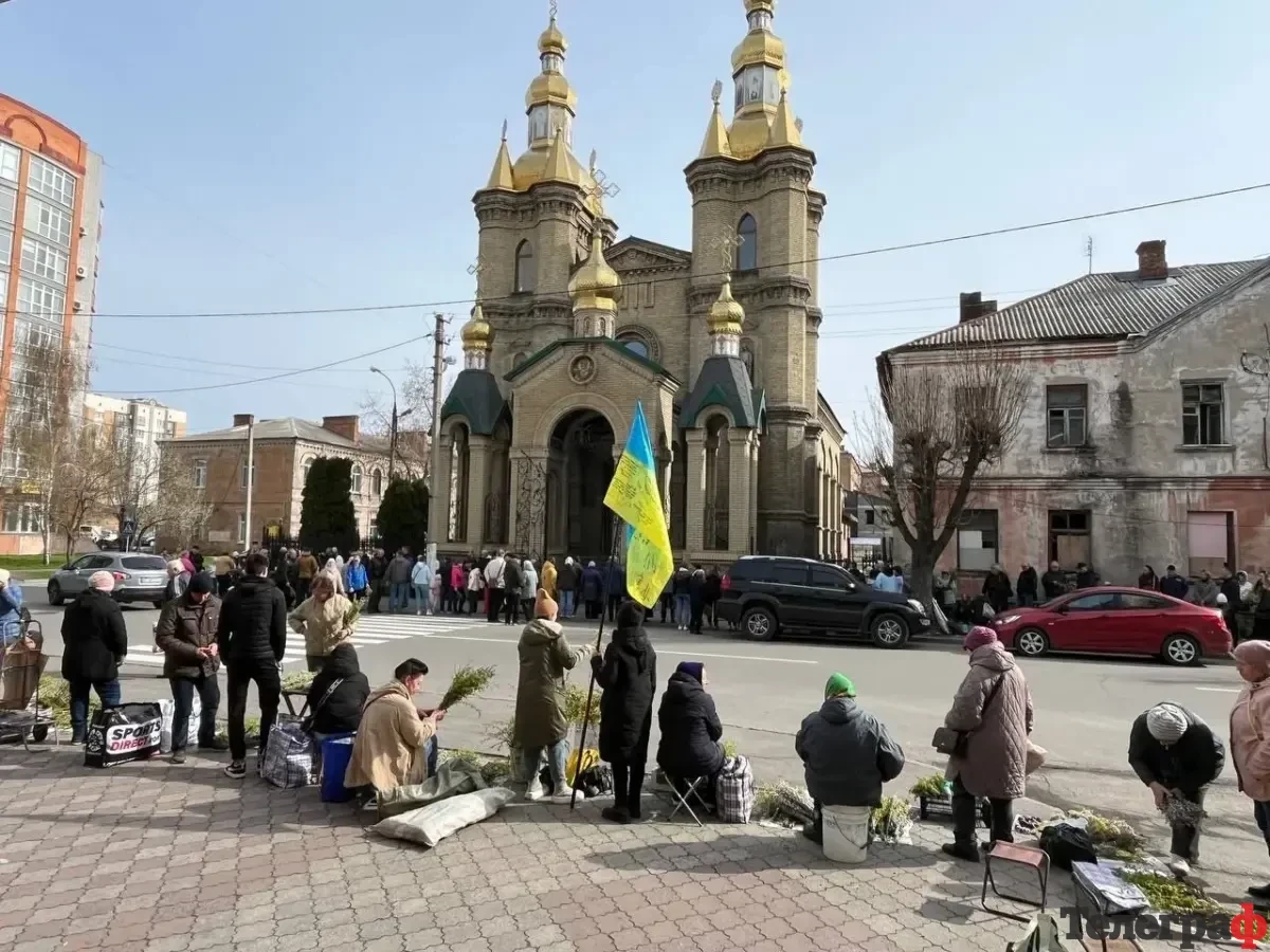 Вербна неділя: традиції, значення та як святкують в Україні