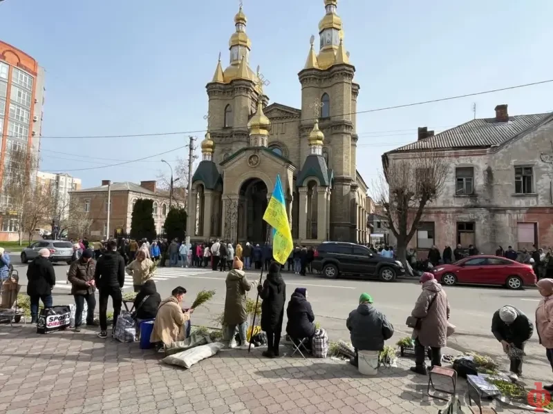 <span class="custom-bold">Вербна неділя: традиції, значення та як святкують в Україні</span>