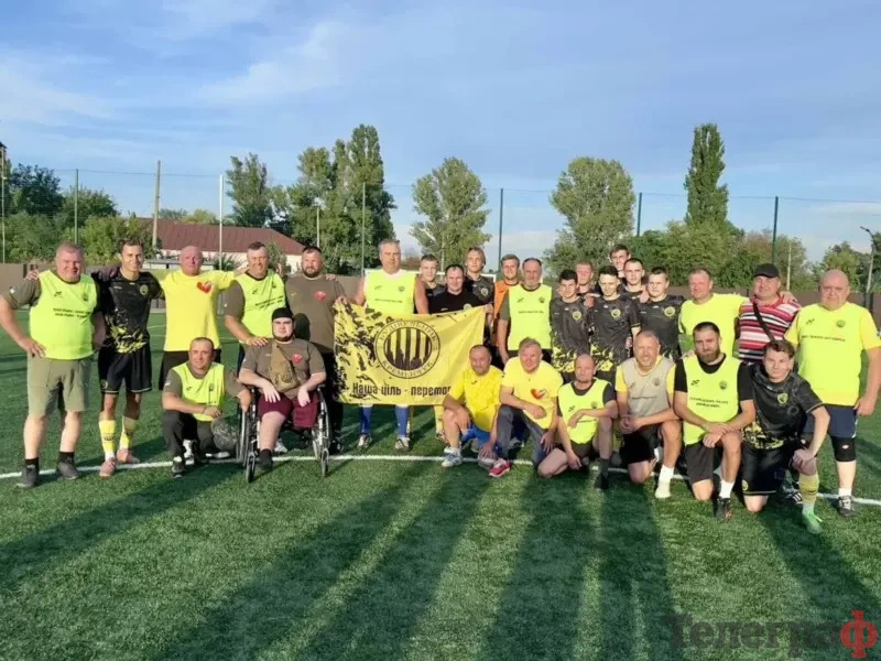 У Кременчуці відбудуться силові змаганнях «Ігри ветеранів»