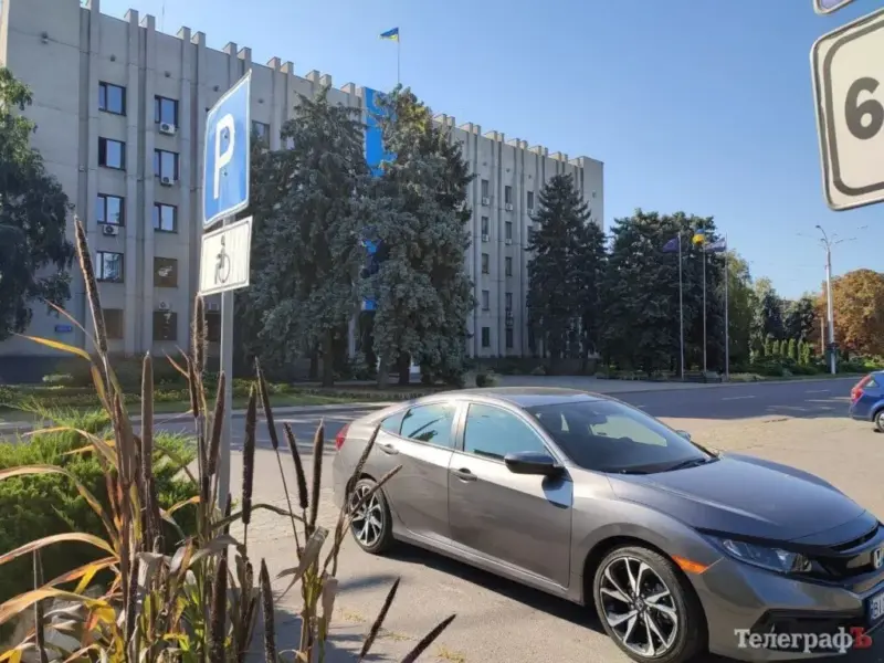 На обслуговування службової автівки Крюківської райадміністрації з міського бюджету виділять 61 тис. грн