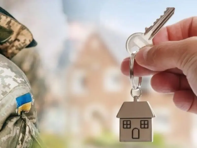 На Полтавщині компенсують частину іпотеки для військових та їхніх родин