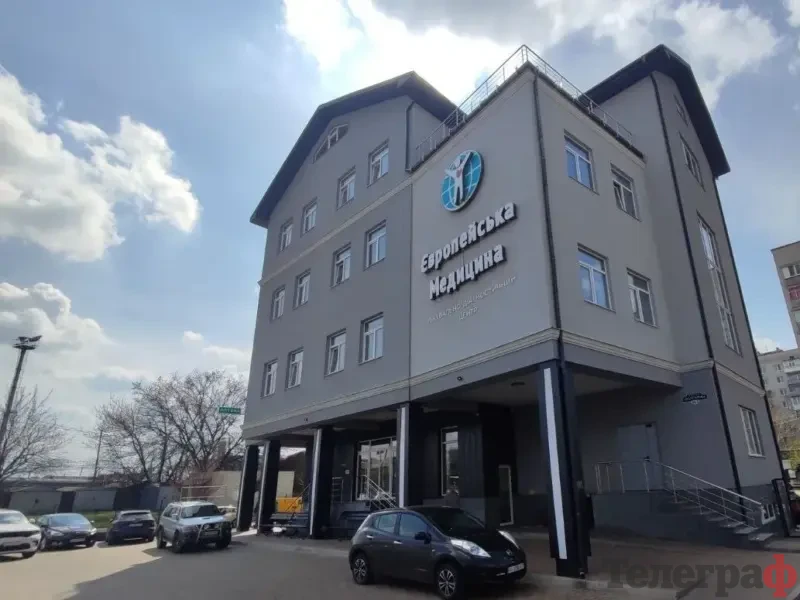 <span class="custom-bold">Як пройти «Скринінг 40+» у Кременчуці: журналіст поділився власним досвідом</span> <img src="https://www.telegraf.in.ua/wp-content/uploads/2026/03/gallery.svg" alt="" class="feed-icon" style="width: 20px; height: 20px; vertical-align: middle;" />