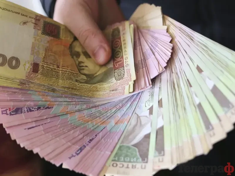 Середня зарплата зросла до 25 тис. грн: де на Полтавщині платять найбільше