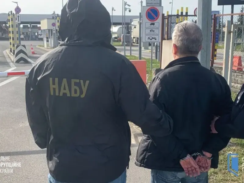З Німеччини екстрадували фігуранта справи про збитки на 13 млн грн на Полтавщині