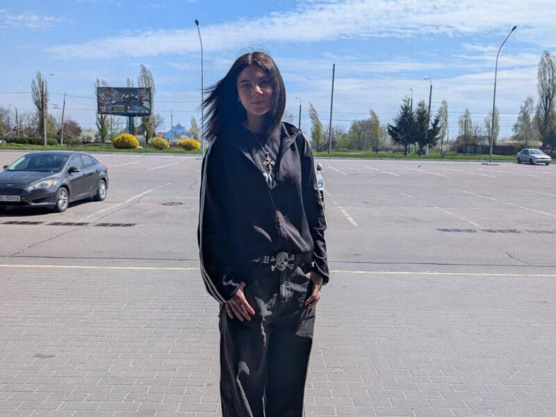 У Кременчуці розшукують 17-річну дівчину, яка зникла після прогулянки