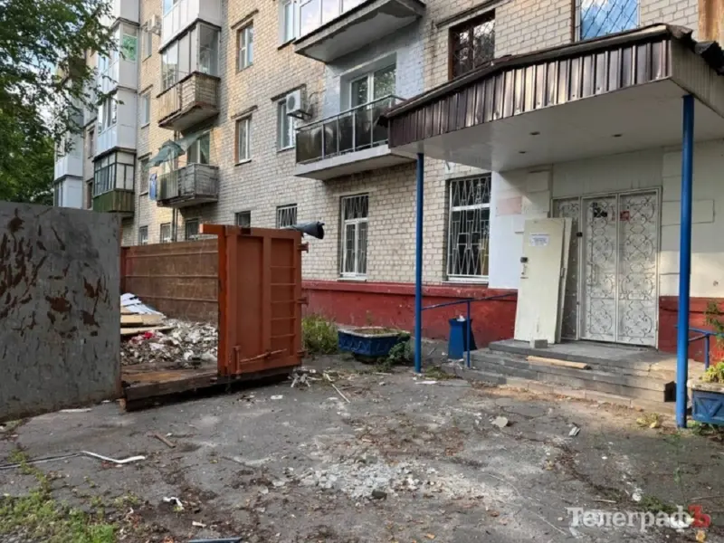 <span class="custom-bold">У Кременчуці хочуть дозволити приватизацію колишньої стоматполіклініки біля Дніпра</span>