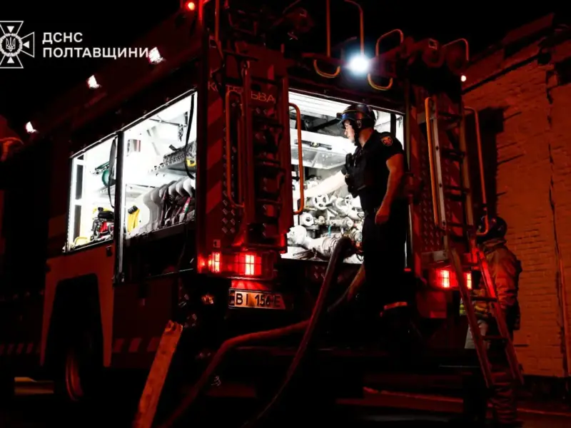 Російська атака пошкодила житлові будинки та інфраструктуру на Полтавщині — ДСНС