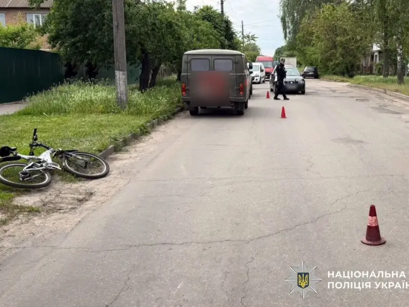 У Лубнах автівка збила велосипедиста: 68-річний чоловік отримав травми