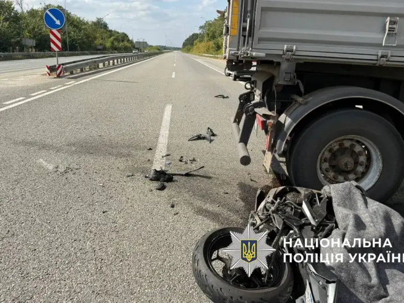 Полтавська прокуратура оскаржує вирок у справі смертельної ДТП на трасі Київ–Харків