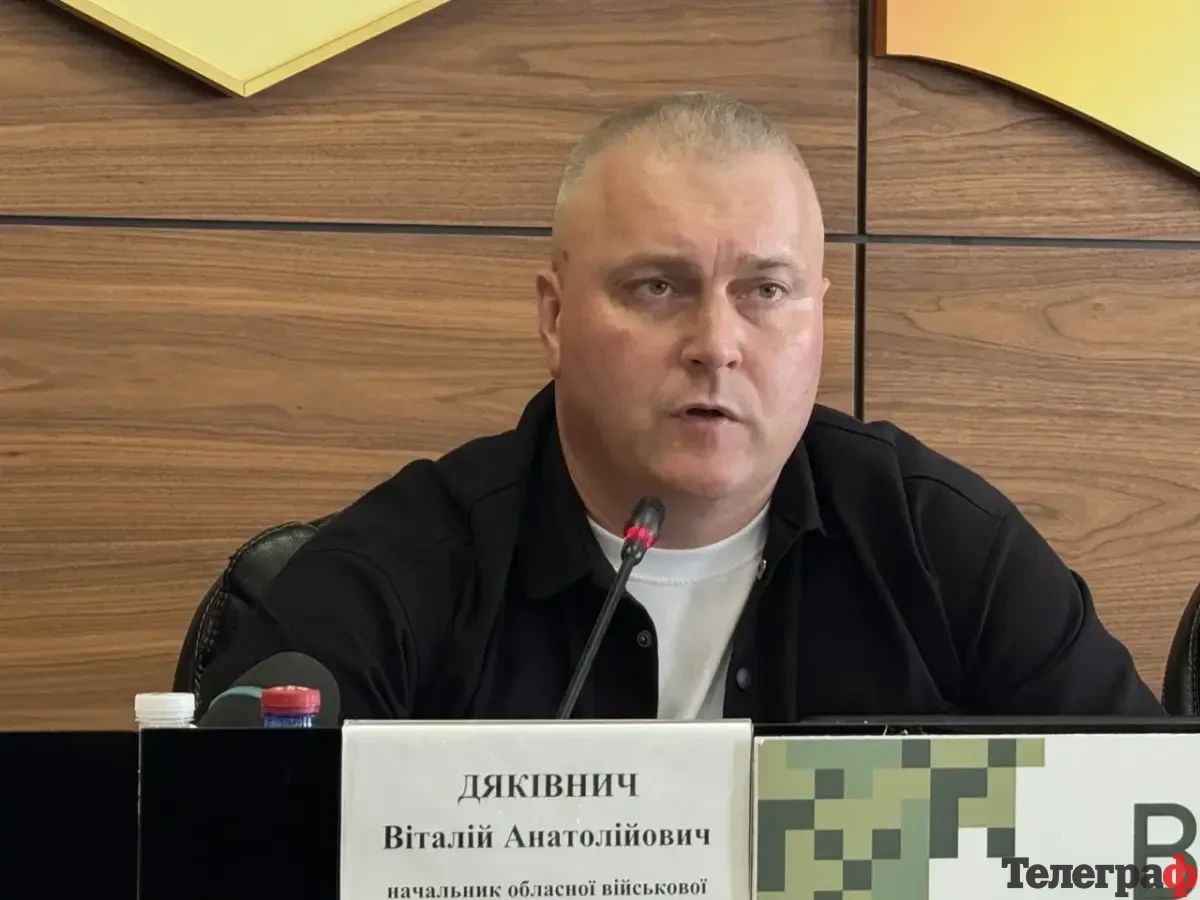 Полтавщина будує багаторівневий захист енергосистеми та готує нові потужності: очільник ПОВА Дяківнич