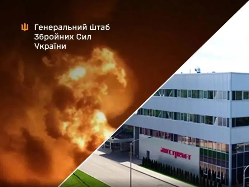 Кременчуцька бригада передала полум’яний «привіт» Московщині: Генштаб ЗСУ про удари безпілотниками