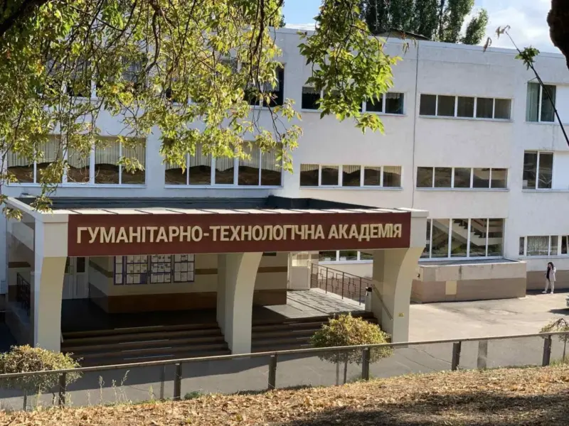 <span class="custom-bold">Ремонт харчоблоку ліцею «Політ» триває: додатково треба ще 3,7 млн грн</span>