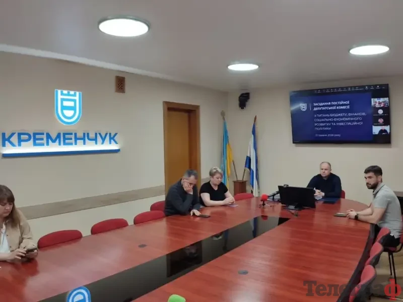 У міському бюджеті Кременчука заборгованість по зарплатам досягла 36 млн грн: коли бюджетники її отримають