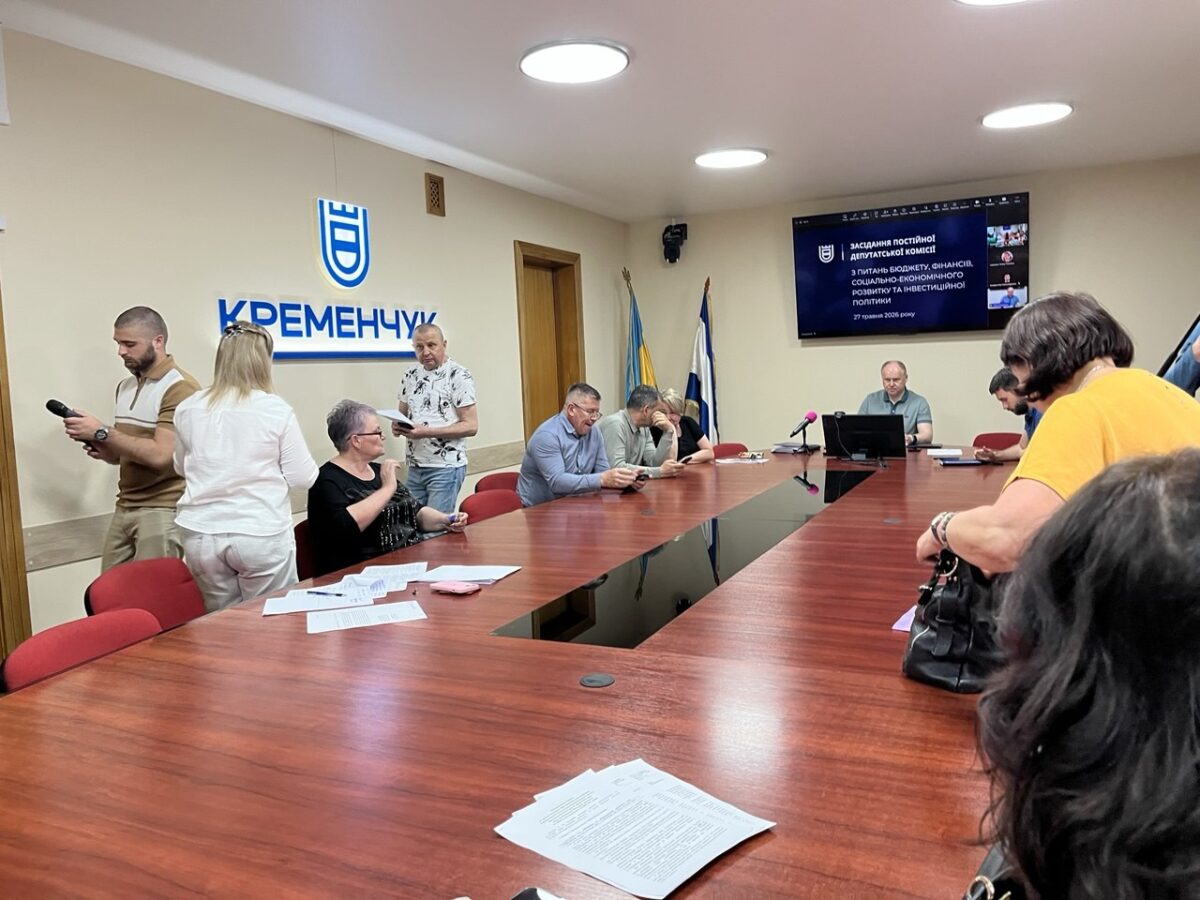 У лікарнях Кременчука планують оновити обладнання та погасити борги за тепло
