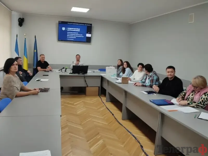 Кременчуцька міська рада розгляне зміни до генерального плану міста