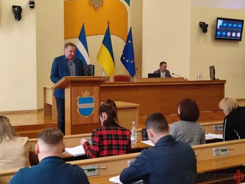 Щомісячну премію міському голові Кременчука зменшили удвічі: у бюджеті міста понад 363 млн грн боргів