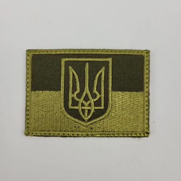 Купити патч: види, особливості та сфери використання <span class="spec-label">Реклама</span>