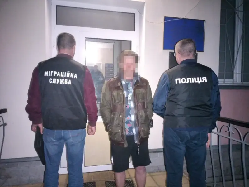 У Полтаві затримали іноземця, який роками не хотів їхати з України