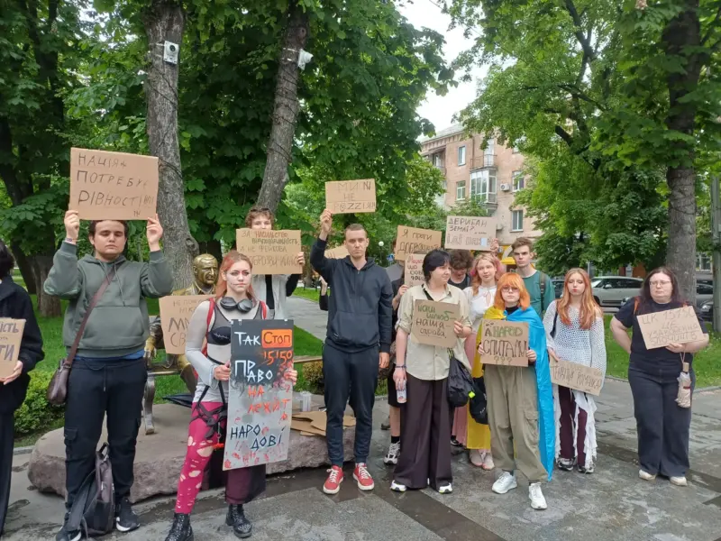 У Кременчуці пройшов мітинг проти нового проєкту Цивільного кодексу <span class="pristavka spec-label">доповнено</span> <img src="https://www.telegraf.in.ua/wp-content/uploads/2026/03/gallery.svg" alt="" class="feed-icon" style="width: 20px; height: 20px; vertical-align: middle;" /> <img src="https://www.telegraf.in.ua/wp-content/uploads/2026/03/video.svg" alt="" class="feed-icon" style="width: 20px; height: 20px; vertical-align: middle;" />