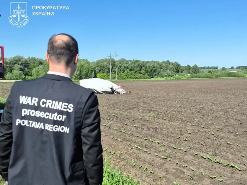 На Полтавщині внаслідок атаки БпЛА пошкоджене газове обладнання
