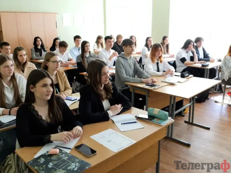 Студенти з високими балами НМТ зможуть отримувати 10 тисяч гривень щомісяця <img src="https://www.telegraf.in.ua/wp-content/uploads/2026/03/video.svg" alt="" class="feed-icon" style="width: 20px; height: 20px; vertical-align: middle;" />