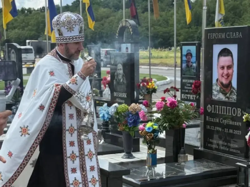 На Свіштовському кладовищі у Кременчуці вшанували пам’ять полеглих захисників <img src="https://www.telegraf.in.ua/wp-content/uploads/2026/03/gallery.svg" alt="" class="feed-icon" style="width: 20px; height: 20px; vertical-align: middle;" />