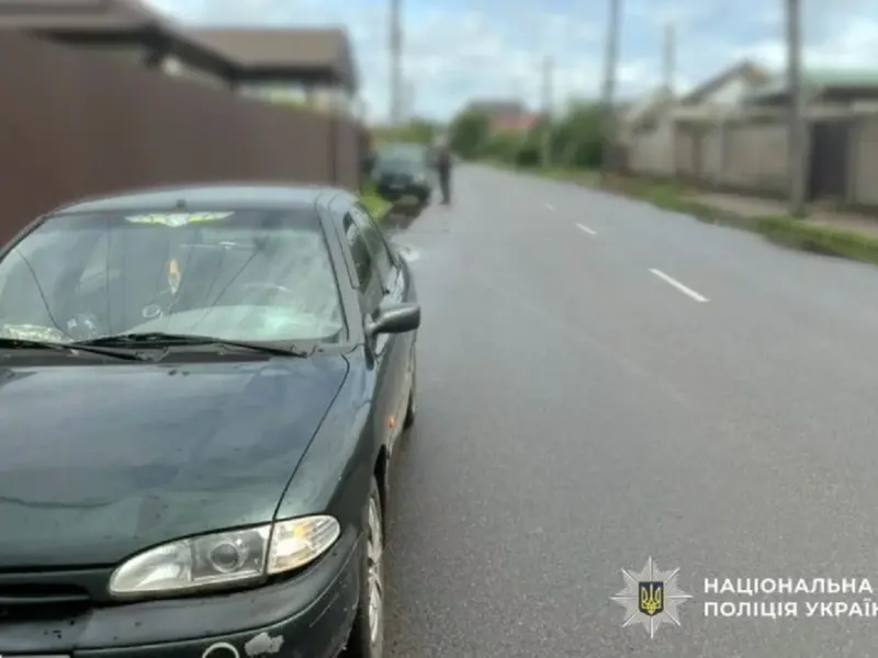 У Кременчуці Ford збив жінку