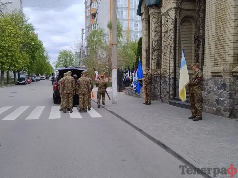 <span class="custom-bold">Загинув, не дочекавшись народження доньки: у Кременчуці попрощалися із полеглим нацгвардійцем Максимом Заволокою</span> <img src="https://www.telegraf.in.ua/wp-content/uploads/2026/03/gallery.svg" alt="" class="feed-icon" style="width: 20px; height: 20px; vertical-align: middle;" /> <img src="https://www.telegraf.in.ua/wp-content/uploads/2026/03/video.svg" alt="" class="feed-icon" style="width: 20px; height: 20px; vertical-align: middle;" />